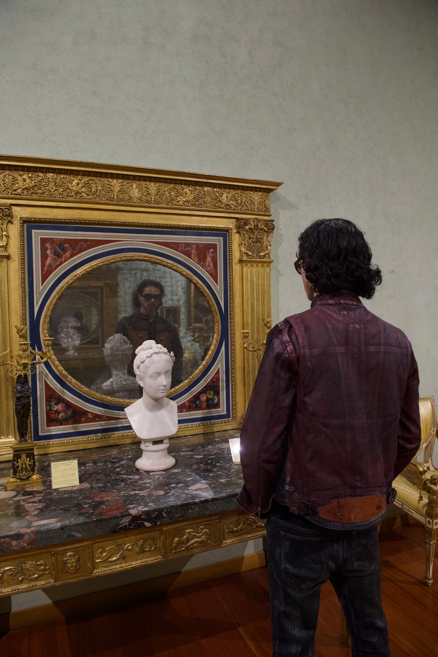 ATELIER NAPOLEON RUSTIC COCCO LEATHER JACKET