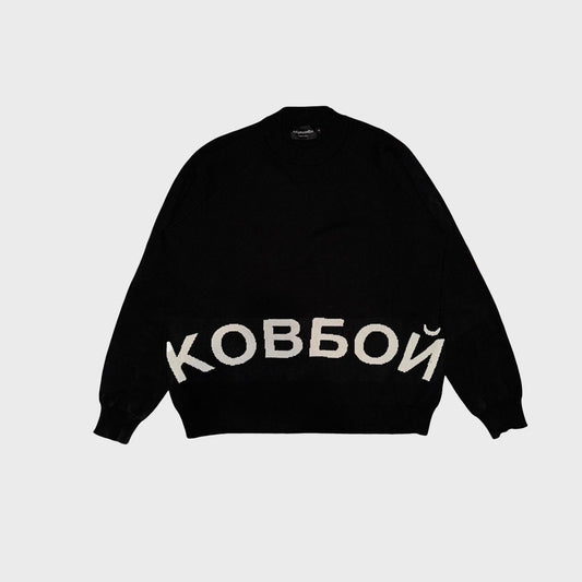 КОВБОЙ REGLAN SWEATER